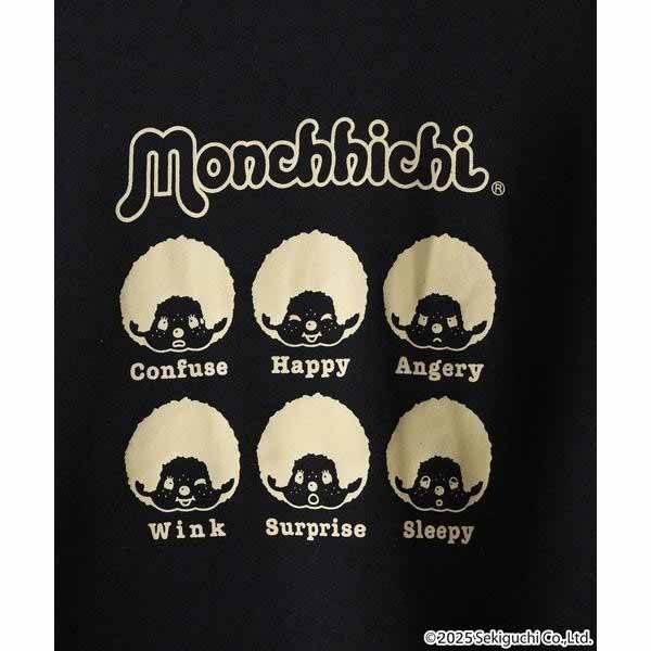 Monchhichi Fleece-lined sweatshirt Red