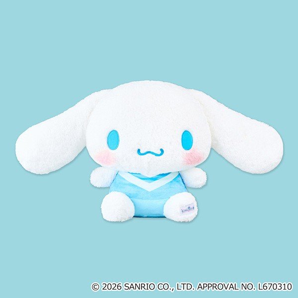 Cinnamoroll Character Awards 2026 Super Super BIG Plush Toy