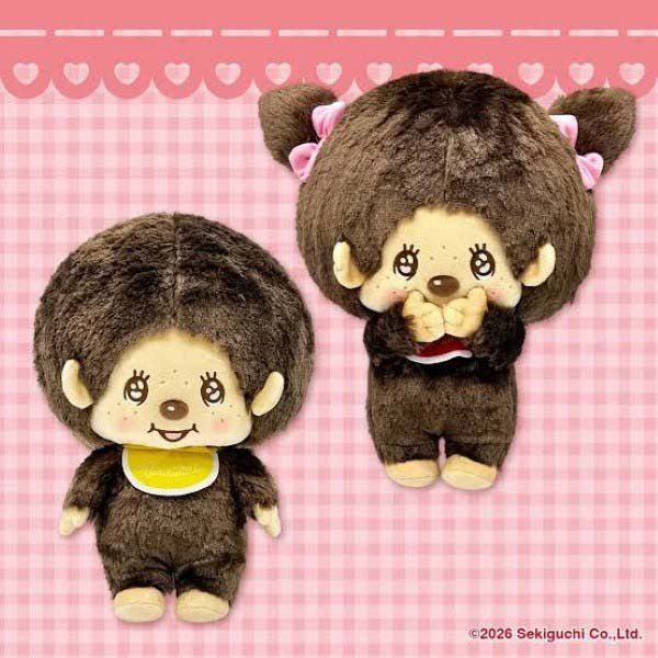 Monchhichi with sparkling eyes soft toy