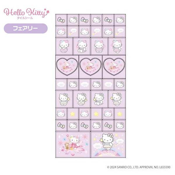 Crayon Shin-chan Puku Clear Deco Stickers: Shin-chan & Toys