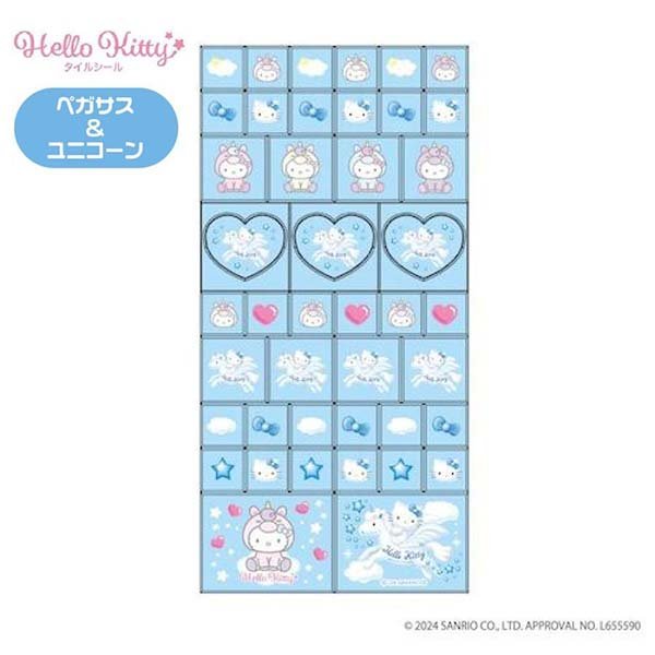Hello Kitty Tile Sticker Fairy