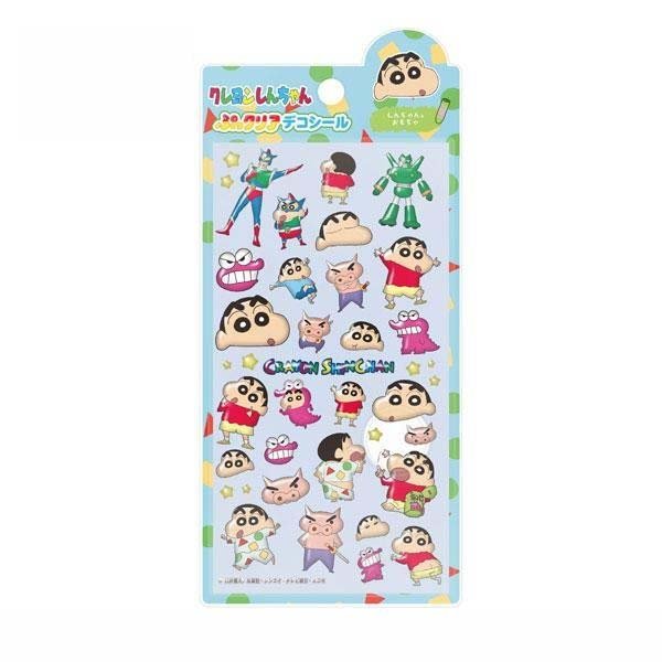 Pompompurin : Birthday Puffy Candy Sticker