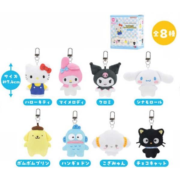 Sanrio Chibi Plush Toy blind box