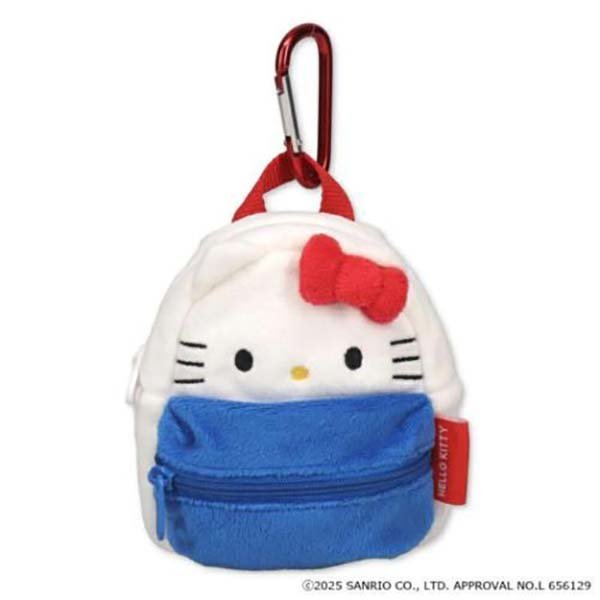 Hello Kitty Backpack-Shaped Pouch