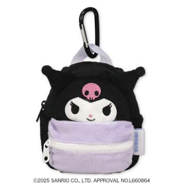Kuromi Backpack-Shaped Pouch