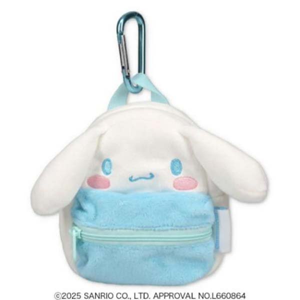 Cinamoroll Backpack-Shaped Pouch