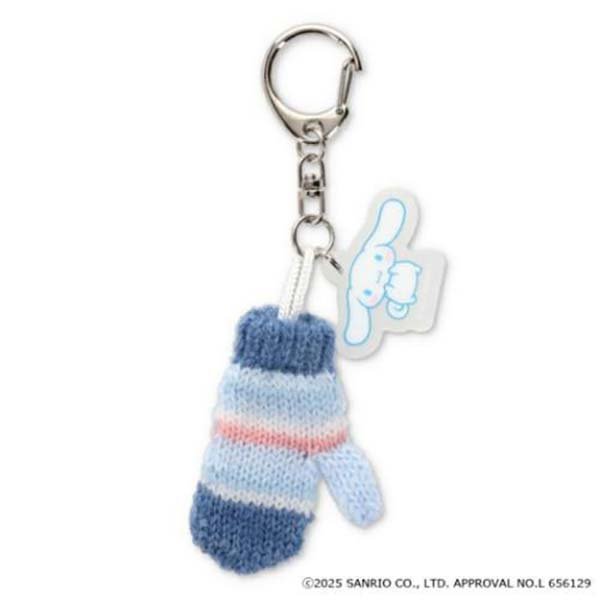 Cinnamoroll : Knit Mittens Blue Miniature Charm Acrylic Keychain