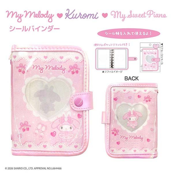 Hello Kitty Tile Sticker Unicorn