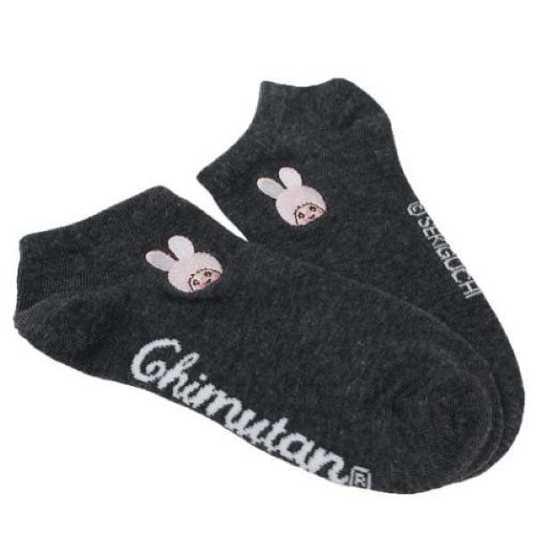Monchhichi Chimutan : Charcoal Embroidered Sneaker Socks