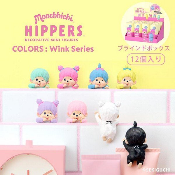 Kirby Tomica SP Collection Blind Box