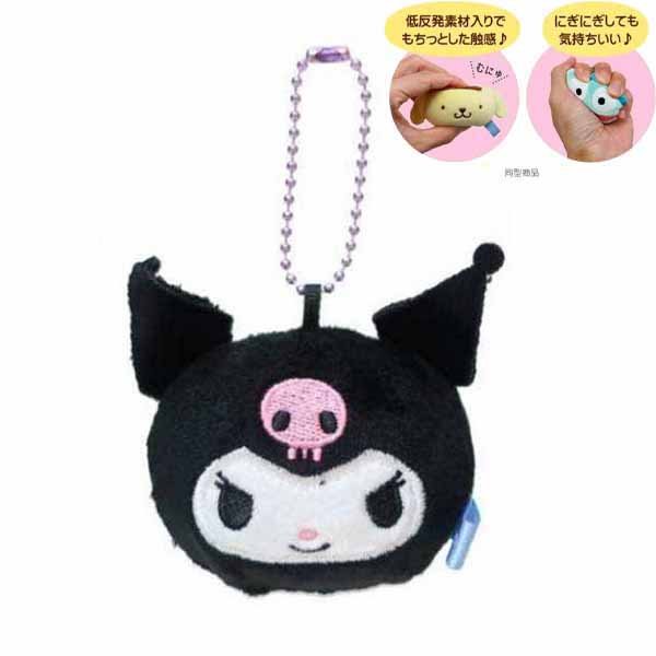 Kuromi Mochimunyu Squishy Mascot