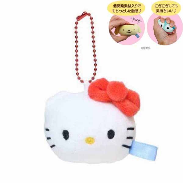 Hello Kitty Mochimunyu Squishy Keychain