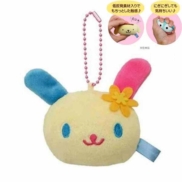 Usahana Mochimunyu Squishy Mascot