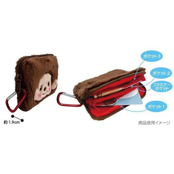 Monchhichi : Face Plush Pass Case Card Holder (Boy)