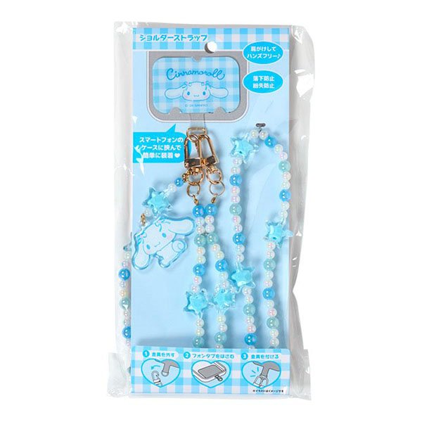 Cinnamoroll : Bead Ribbon Charm Phone Shoulder Strap