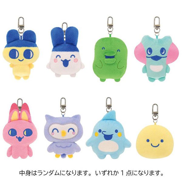 Monchhichi TOKOTOYZ DECOLOOP Smartphone Strap blind box