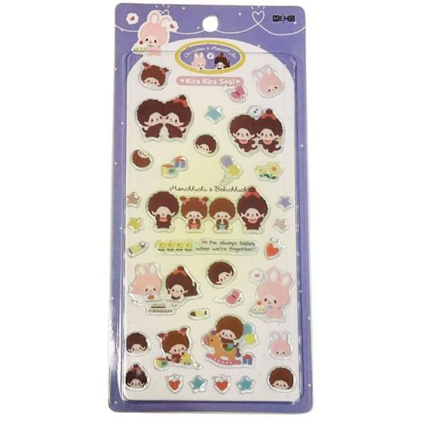 Cinnamoroll : Angel Sparkling 3D Sequins Puffy Sticker