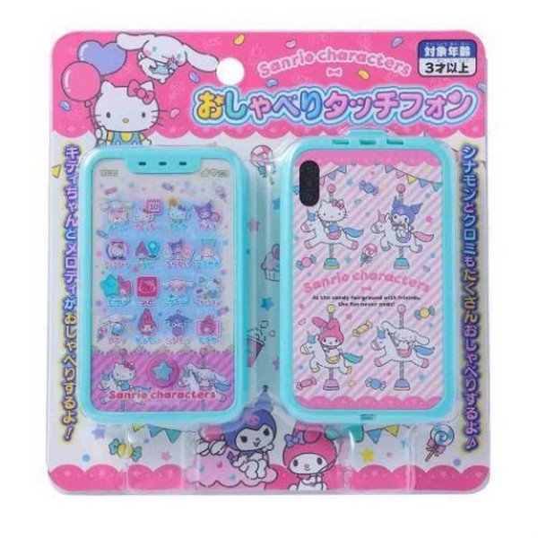 MARUKA Sanrio Characters Talking Touch Phone