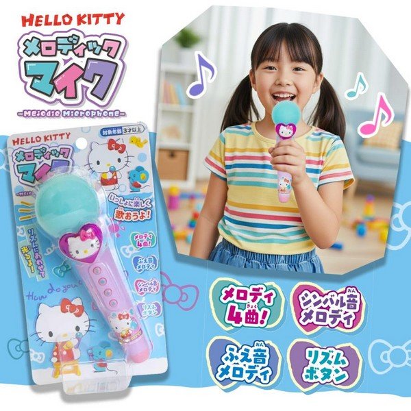 Hello Kitty Melodic Microphone