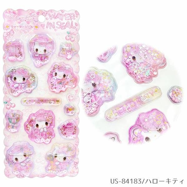 Rilakkuma Lab Plastic Model Puffy Seal Bits