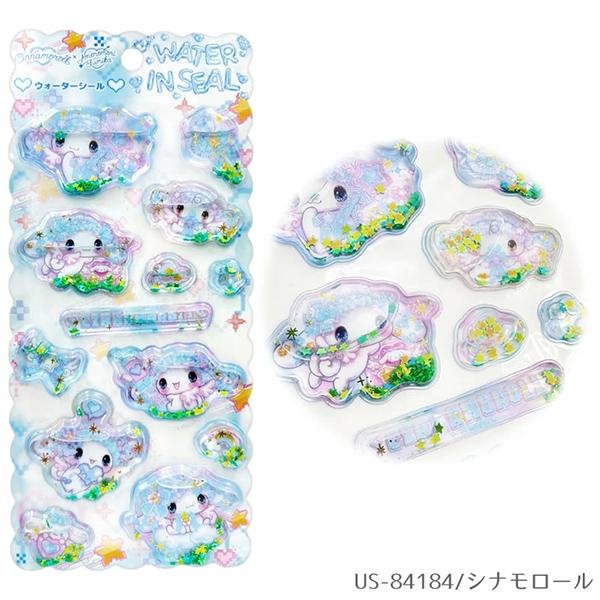Hello Kitty : Pink Angel Sparkling 3D Sequins Puffy Sticker