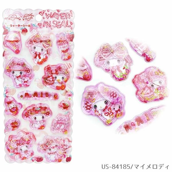 Hello Kitty : Pink Angel Sparkling 3D Sequins Puffy Sticker