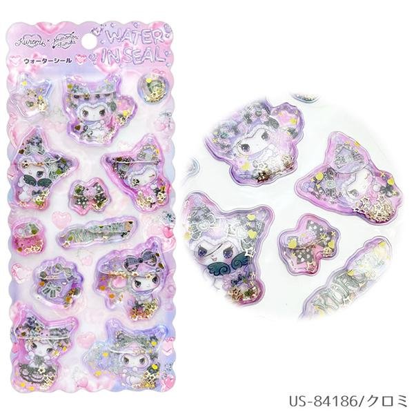 Kuromi : Angel Sparkling 3D Sequins Puffy Sticker