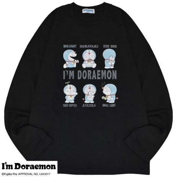 I'm Doraemon T-shirt, Long Sleeve Unixex