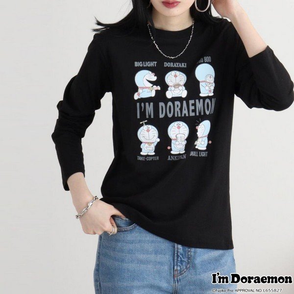 I'm Doraemon T-shirt, Long Sleeve Unixex