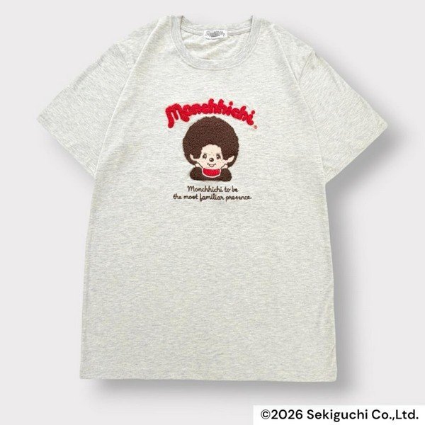 GUDETAMA Short-Sleeve T-Shirt (Black)