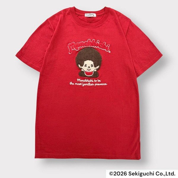 GUDETAMA Short-Sleeve T-Shirt (white)
