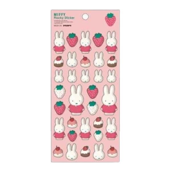 Miffy Pink Flocky Sticker