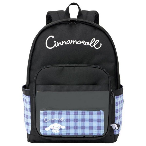 Cinamoroll Backpack with Pouch