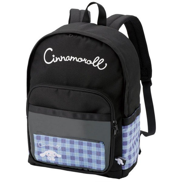 Cinamoroll Backpack with Pouch