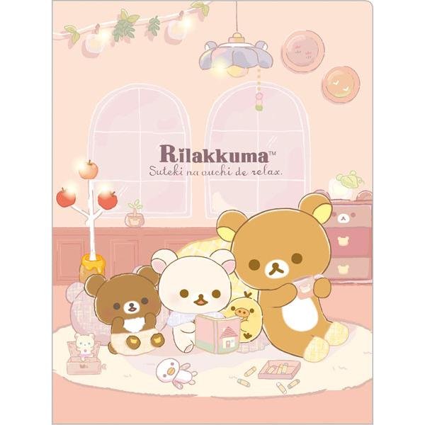 Rilakkuma : Classic A4 Clear Holder