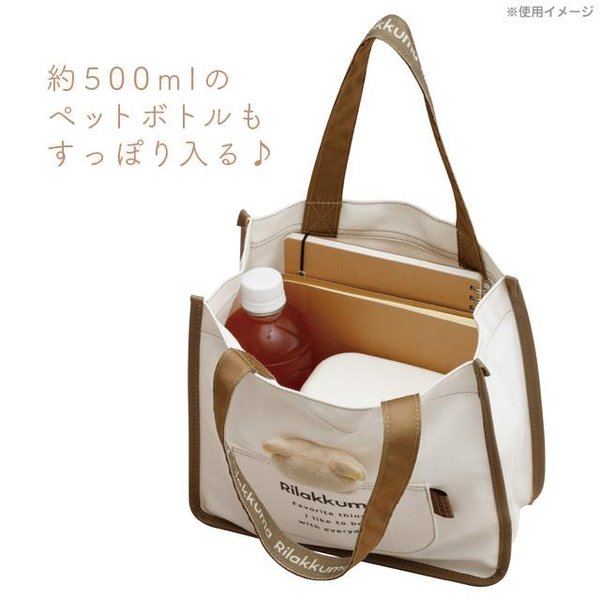 Rilakkuma : Basic Rilakkuma Favorite Things Tote Bag With Plush Mascot