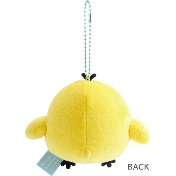 Rilakkuma Mochimochi Hanging Plush - Kiiroitori