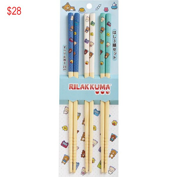 Rilakkuma Chopstick set