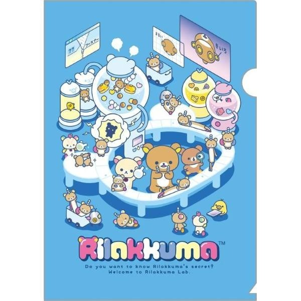 Sumikko Gurashi Angel and Devil's Tail Theme Clear Holder (Purple)
