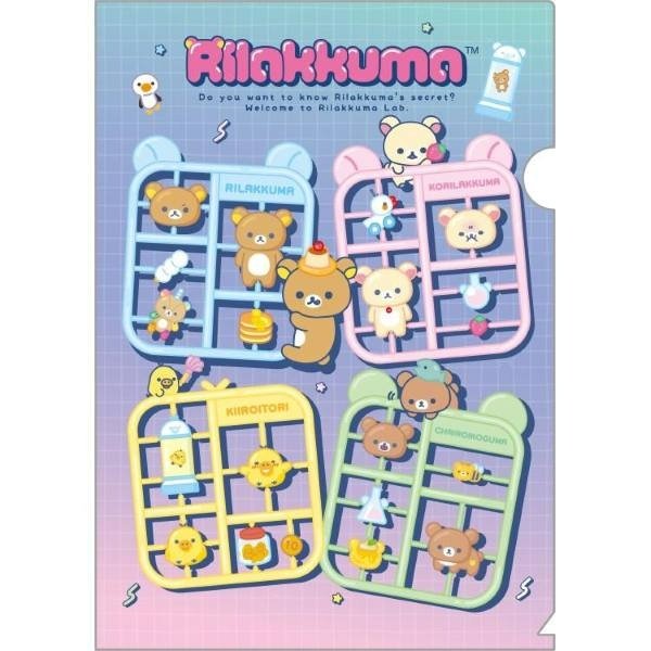 Sumikko Gurashi Angel and Devil's Tail Theme Clear Holder (Pink)