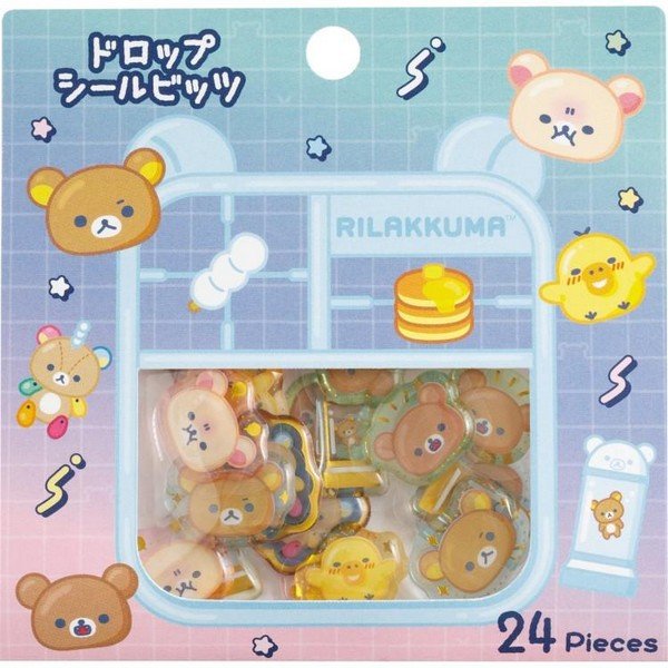 Usahana Blue Puffy Stickers