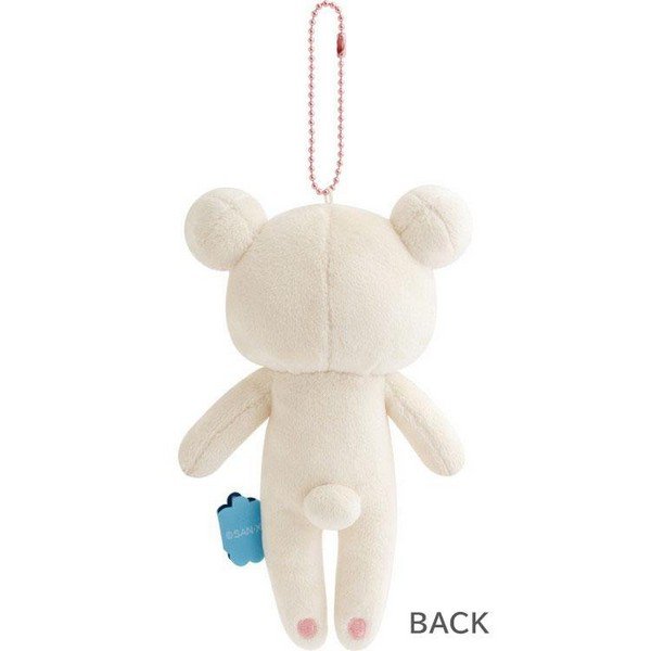 Korilakkuma : Rilakkuma Lab Long-legged Hanging Plush Toy
