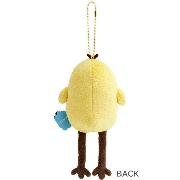 Kiiroitori : Rilakkuma Lab Long-legged Hanging Plush Toy