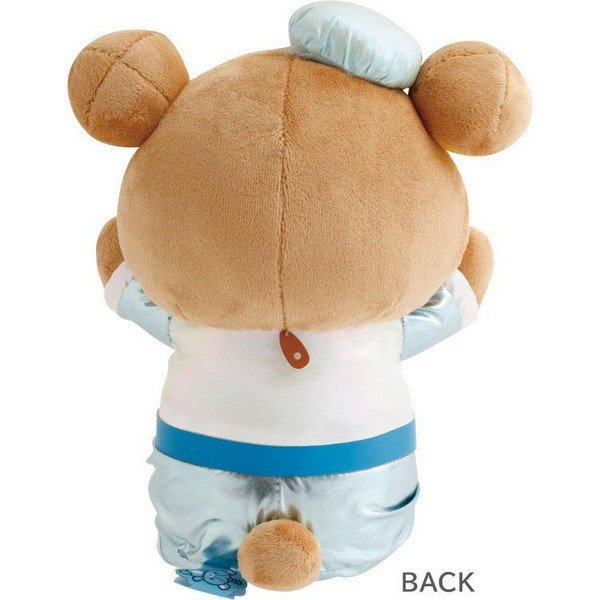 Rilakkuma : Rilakkuma Lab Plush Toy