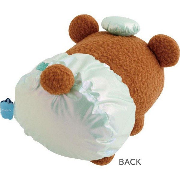 Chairoikoguma : Rilakkuma Lab Plush Toy