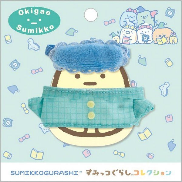 Sumikko Gurashi : Sleeping Bag Beanie Plush Dress-Up