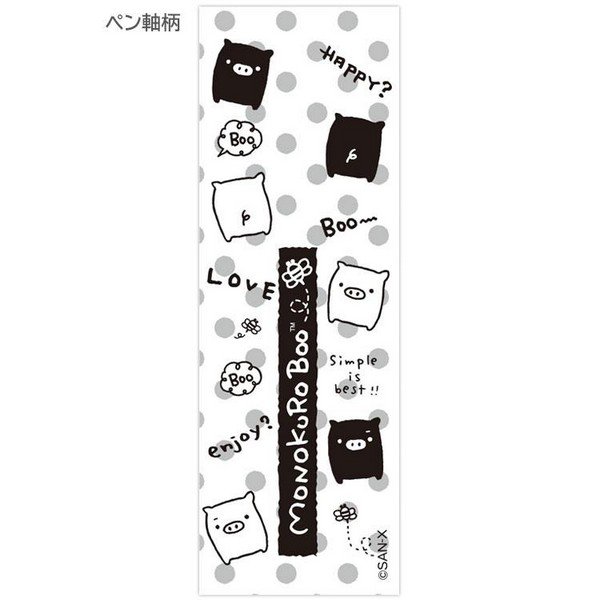 Monokuro Boo : San-X Universe Mascot Ballpoint Pen