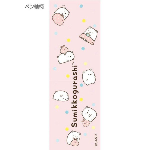 Sumikko Gurashi : San-X Universe Shirokuma Mascot Ballpoint Pen