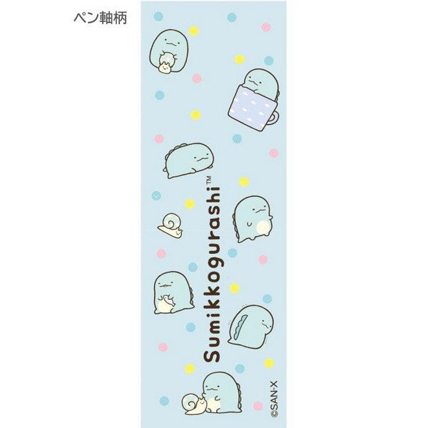 Sumikko Gurashi : San-X Universe Tokage Mascot Ballpoint Pen