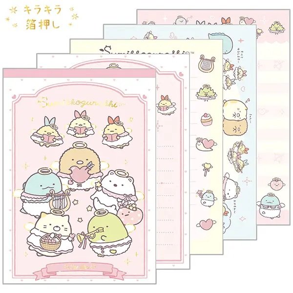 Rilakkuma : Classic A6 Notepad (set of 2)